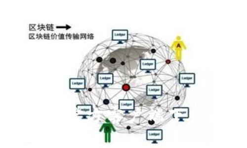 币coin官方客户端下载指南