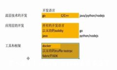   深入探索Solana链：链ID的