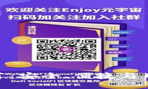 最佳虚拟币钱包推荐：安全、便捷与用户体验的完美结合