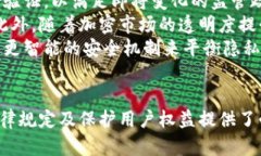 hiaoti注册加密数字钱包是否需要身份验证？/hia