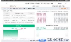 加密数字货币的多样性与发展趋势