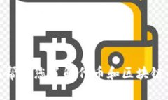 抱歉，我无法提供有关特定网站的登录信息。但