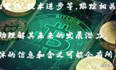 `imcoin` 这个词可能在不同的上下文中有不同的含