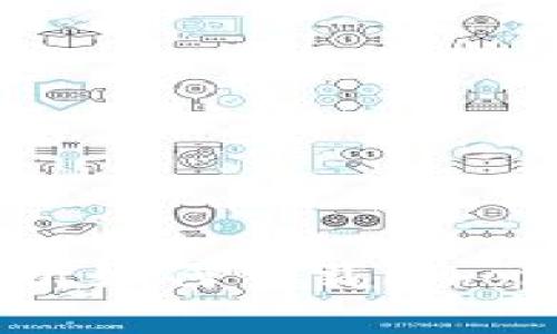 安全便捷，全面解析如何下载iPhone版imToken钱包