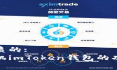 创建一个优质的:深入探讨