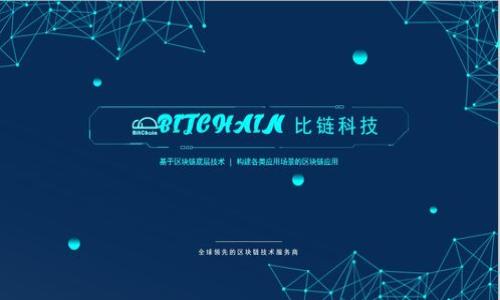 

imToken打不开的原因及解决方案