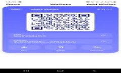 探索imToken冷钱包：安全性