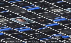 如何通过imToken转账USDT的详