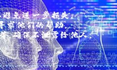 抱歉听到你遇到的问题。