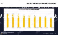 ImToken 钱包于 2016 年正式推