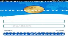 要登录ImToken钱包，您可以