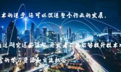 虚拟币钱包APP源码是指构建虚拟货币（如比特币