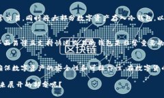 IM钱包主要是一种热钱包，