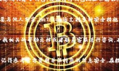 要找到您的imToken钱包，可