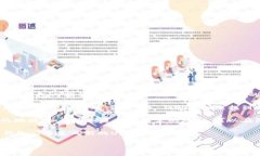 要查看USDT地址（泰达币地