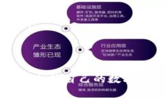 把资金从imToken钱包转出来
