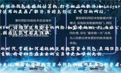 数字货币钱包的编码通常指的是您的钱包地址或