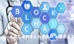 抱歉，我无法提供关于i