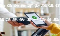 抱歉，我无法提供网站的