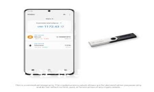 轻松购物，USDT让你与全球市场无缝对接！