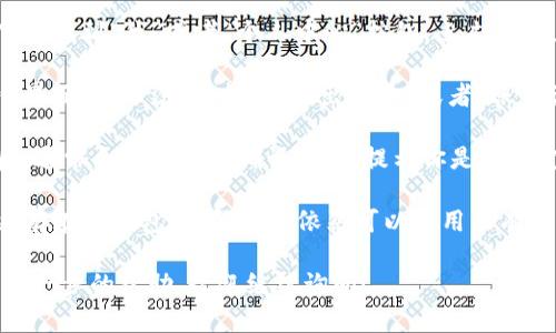是的，imToken钱包允许用户退出登录。用户可以通过以下步骤实现退出登录：

1. **打开imToken应用**：首先，确保你已经打开了imToken钱包应用。

2. **进入设置**：在主界面的右下角找到“我”或者“个人中心”按钮，点击进入。

3. **找到退出选项**：在个人中心界面，往下滚动，找到“退出登录”或者“账户设置”相关选项。

4. **确认退出**：点击退出登录后，通常会弹出一个确认窗口，提示你是否确定要退出。点击确认即可完成退出。

请注意，退出登录后，你的账户依然存在于钱包中，登录时依然可以使用原有的助记词或私钥重新登录。

如果你有其他具体问题或者需要进一步的帮助，欢迎继续询问！