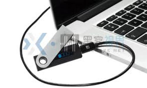   轻松掌握imToken钱包LON转账技巧，畅享数字资产之旅！ / 
 guanjianci imToken, LON, 数字资产 /guanjianci 

引言：数字资产的新时代
在一个数字化快速发展的时代，越来越多的人们开始接受和使用数字资产。仿佛一阵晨风拂面，数字货币的出现让传统金融的桥梁变得更加多元和灵活。在众多的数字资产中，LON (LON.token) 作为一种正在崛起的加密货币，以其独特的价值和应用场景备受瞩目。而今天，我们的重点将放在如何借助imToken钱包轻松地完成LON的转账，让这一次交易之旅不仅顺畅无阻，更充满乐趣。

一、imToken钱包概述
imToken钱包就像是每位数字资产持有者坚固的堡垒，它不仅是存储数字货币的安全港湾，更是管理和交易数字资产的利器。这个土生土长的中国产品，犹如一座宏伟的古桥，连接着用户与区块链世界的各个角落。用户通过imToken钱包，可以轻松管理以太坊以及基于以太坊的各种代币，包括LON，无需依赖中心化的机构。

二、注册与设置你的imToken钱包
在开始转账之前，你需要拥有一个imToken钱包，就如同找到一把开启数字资产大门的钥匙。首先，你需要在官方网站或应用商店下载imToken钱包，安装完成后，便可按照以下步骤进行注册：
ol
    listrong创建钱包： /strong打开app后，选择“创建钱包”，遵循指示设置安全密码，确保你的资产安全无忧。/li
    listrong备份助记词：/strong系统会生成一组助记词，务必妥善保存，它可是你未来找回钱包的唯一钥匙。/li
    listrong设置个人信息：/strong完善一些基本信息，让你在日常使用中更为方便。/li
/ol
此时，你的imToken钱包也就如同一位忠诚的伴侣，等待着与你一同踏上数字资产的冒险旅程。

三、如何进行LON转账
有了imToken钱包后，你已经拥有了进行LON转账的基础设施。接下来，让我们深入探讨如何顺利完成这一步骤：

h41. 登录你的imToken钱包/h4
点开app，输入你设置的安全密码，登录进入钱包界面。在这里，不同的资产如璀璨的星辰，静静等待着你的指引。

h42. 添加LON代币/h4
有时LON可能不会在你的主界面上显示。你可以通过点击“添加代币”选项，搜索“LON”，然后按照系统指引将其添加至你的钱包，让这颗璀璨的宝石熠熠生辉。

h43. 选择“发送”功能/h4
在LON代币的界面中，点击“发送”按钮，就好似你准备放飞一只自由的小鸟，飞向它的目的地。

h44. 输入收款地址与转账数量/h4
在这个环节，你需要准确无误地输入收款方的地址和想要转账的数量。收款地址就如同一条神秘的河流，你的LON将在这里汇入另一个钱包，继续它的旅程。

h45. 确认信息与发送/h4
仔细核对所有信息，确保无误后，点击“确认”，这时，就像按下了启动按钮，你的LON便会飞跃网络的波澜，逐步抵达对方的数字港湾。

四、转账后的追踪与安全建议
完成LON的转账后，分享一份宁静。你可以在imToken的“交易记录”中追踪转账状态，仿佛在查看邮局寄件的状态，时刻与自己的资产保持链接。
当然，在这个数字天际中，安全永远是第一位的。务必遵循以下几点建议，守护你的数字财富：
ul
    li定期更新你的钱包应用，保持它的最新状态。/li
    li别将助记词透露给任何人，保持隐私和安全。/li
    li当你进行大额转账时，最好先发送少量测试，确认无误再进行后续转账。/li
/ul

五、总结：数字资产的导航者
随着数字货币的不断发展，imToken钱包已成为众多用户心目中的“导航者”，帮助他们安全、迅速地管理和转账数字资产。LON作为其中的一部分，借助其独特的价值和未来潜力，正在不断吸引关注与参与。
无论是在晨曦中的交易，还是在夜幕降临时的转账，imToken都将伴随着你，成为你在数字世界中的稳固伙伴。让我们共同探索这一片充满机遇的数字资产海洋，让每一次转账都成为愉快而值得纪念的旅程。

六、常见问题解答
在使用imToken进行LON转账时，用户可能会遇到一些常见问题，下面为您解答：

h41. LON转账需要多长时间？/h4
转账速度通常取决于网络状态及矿工费用的设置，一般情况下在几分钟之内，但在高峰期可能会有所延迟。

h42. 如果错误地输入了收款地址怎么办？/h4
一旦转账确认，资金几乎不可能追回，所以一定要仔细核对收款地址。

h43. 如何确认转账是否成功？/h4
可以在“交易记录”中查看情况，或者使用区块链浏览器查找txid来确认转账详情。

希望以上内容能够帮助你在imToken钱包中顺利进行LON的转账，开启数字资产的新篇章！