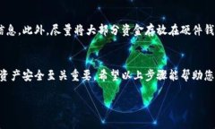 在这里，我给出了一些步