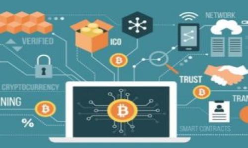 

防范数字货币盗刷：保护你的虚拟资产安全