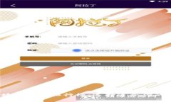 2021年最佳区块链钱包排行