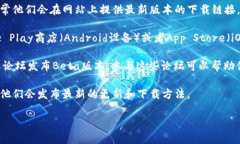 抱歉，我无法提供直接下