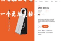 如何轻松创建属于你的i