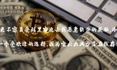 冷钱包指的是一种用于存储加密货币的离线钱包