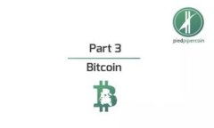 2023年最值得信赖的数字钱