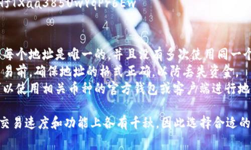 虚拟币钱包地址的格式因不同的加密货币而异。以下是一些常见的虚拟币钱包地址格式示例：

### 比特币 (Bitcoin)
比特币地址通常以数字“1”或“3”开头，常见格式为：
- **P2PKH地址**（以“1”开头）：例如 `1A1zP1eP5QGefi2DMPTfTL5SLmv7DivfNa`
- **P2SH地址**（以“3”开头）：例如 `3J98t1WpEZ73CNmQviecrnyiWrnqRhWNLy`
- **Bech32地址**（以“bc1”开头）：例如 `bc1qw508d6qejxtdg4y5r3zp5y8z2v6y7v5v09pa2m`

### 以太坊 (Ethereum)
以太坊地址通常以“0x”开头，后面跟着40个十六进制字符，格式示例：
- `0x32Be3435E5cMa6aA5c2c1c5D88aD3cA3B2cF8cA4`

### 瑞波币 (Ripple)
瑞波币地址通常以“r”开头，示例：
- `rU5Luch8Gr8nnsFQv3xvqzLiVoTkq9FzNY`

### 莱特币 (Litecoin)
莱特币的地址一般以“L”或“M”开头，示例：
- `LZ2Zon8Jja4S5BFQ7cMFrDY5XfKU8h1Uzk`
- `M9s9eZL9YtU8LW7vHfTXaa385UwYqPr6Ew`

### 注意事项
1. **地址的唯一性**：确保每个地址是唯一的，并且没有多次使用同一个地址进行多次交易。
2. **检查格式**：在进行交易前，确保地址的格式正确，以防丢失资金。
3. **使用合适的工具**：可以使用相关币种的官方钱包或客户端进行地址生成和检查。

不同的加密货币在安全性、交易速度和功能上各有千秋，因此选择合适的钱包和地址使用非常重要。