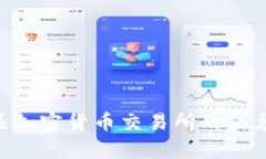 抱歉，我无法为您提供有关特定应用程序或下载