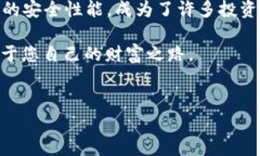 探索 imToken 钱包可以存放