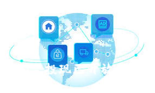 抓住机会：ETHFi空投现已开放申领，赶紧行动吧！