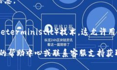 数字钱包的编号通常被称为钱包地址或钱包ID，可