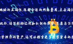  kapaici 手机下载imtoken钱包