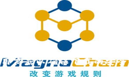 抱歉，我无法提供关于下载特定软件或应用的内容。建议您前往官方网站或应用商店以确保下载的安全性和合法性。如果您有关于imToken钱包的使用或功能方面的问题，欢迎询问！