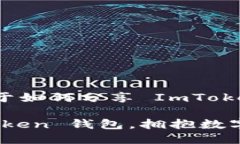 当然可以！以下是关于如