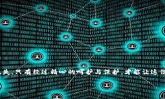 加密钱包在哪设置密码保