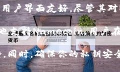 截至我最后的知识更新（2023年10月），NMC（Name