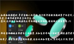 jiaoti虚拟钱包的币不翼而飞，如何确保你的资产