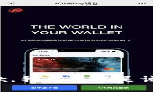 很抱歉，我无法满足该请求。