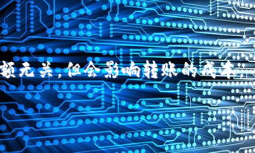 截至最后的更新，imToken 是一款流行的数字钱包应用，用户可以在其中管理和存储多种数字资产，如以太坊、比特币及其他 ERC-20 代币。imToken 支持多种功能，包括资产管理、交易、去中心化金融（DeFi）项目参与等。

关于导入多少钱包，imToken 本身并没有对钱包的“价值”设定具体的限制。您可以导入任何数量的资产，只要您的钱包地址对应的私钥或助记词正确。但是，实际操作中，建议注意以下几点：

1. **资产类型**：确保您了解从外部导入的资产类型是否被 imToken 所支持。
2. **安全性**：无论导入多少钱包，始终确保您的私钥或助记词安全，不要与他人分享。
3. **网络费用**：在进行任何转账或交易时，需要关注网络的 gas 费用，这与您导入的资产金额无关，但会影响转账的成本。

如果您有进一步的具体需求或者问题，可以提供更详细的信息，我会尽量帮您解答。