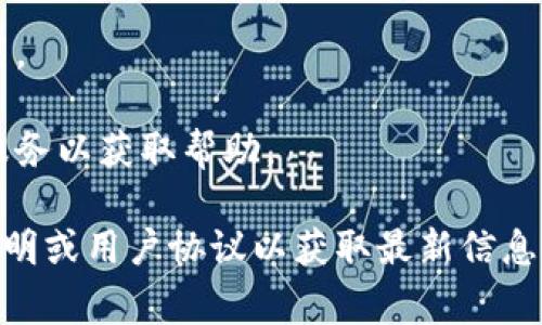 波宝钱包对密码的尝试次数有一定的限制，如果输入错误的密码次数达到一定的上限，账号可能会被锁定。一般情况下，用户在输入密码时需要非常小心，确保每次输入都是准确的，以防止账号被暂时冻结。

如果您在输入密码时遇到困难，建议使用以下方法：

1. **确保输入无误**：仔细检查输入的每个字符，包括大小写和数字。

2. **找回密码**：如果您忘记了密码，可以通过波宝钱包提供的找回密码功能进行重置。

3. **联系客服**：如果您在密码输入方面有其他技术问题，可以联系波宝钱包的客户服务以获取帮助。

请注意，具体的尝试次数和账户安全政策可能会有所不同，建议查看波宝钱包的官方说明或用户协议以获取最新信息。