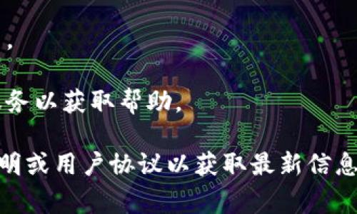 波宝钱包对密码的尝试次数有一定的限制，如果输入错误的密码次数达到一定的上限，账号可能会被锁定。一般情况下，用户在输入密码时需要非常小心，确保每次输入都是准确的，以防止账号被暂时冻结。

如果您在输入密码时遇到困难，建议使用以下方法：

1. **确保输入无误**：仔细检查输入的每个字符，包括大小写和数字。

2. **找回密码**：如果您忘记了密码，可以通过波宝钱包提供的找回密码功能进行重置。

3. **联系客服**：如果您在密码输入方面有其他技术问题，可以联系波宝钱包的客户服务以获取帮助。

请注意，具体的尝试次数和账户安全政策可能会有所不同，建议查看波宝钱包的官方说明或用户协议以获取最新信息。