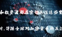 在中国，比特币的法律地