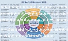   揭秘区块链钱包的多种使用方式，掌控数字资产